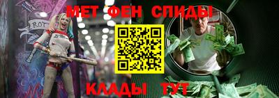 MDMA Кулебаки