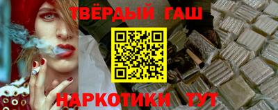 амфетамин Апшеронск