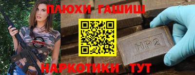 Альфа ПВП Краснодар