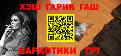 бутик Краснознаменск