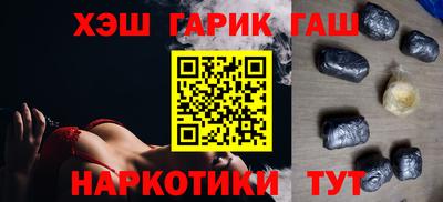 Альфа ПВП Апрелевка