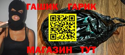 Альфа ПВП Краснодар