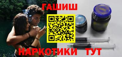 Альфа ПВП Краснодар