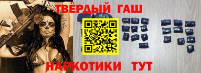 Альфа ПВП Апрелевка