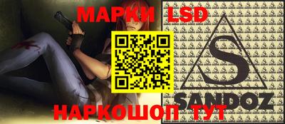 Альфа ПВП Краснодар