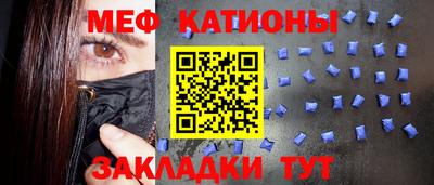 Альфа ПВП Краснодар
