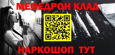 Альфа ПВП Краснодар