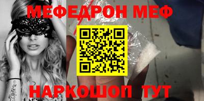 Альфа ПВП Краснодар