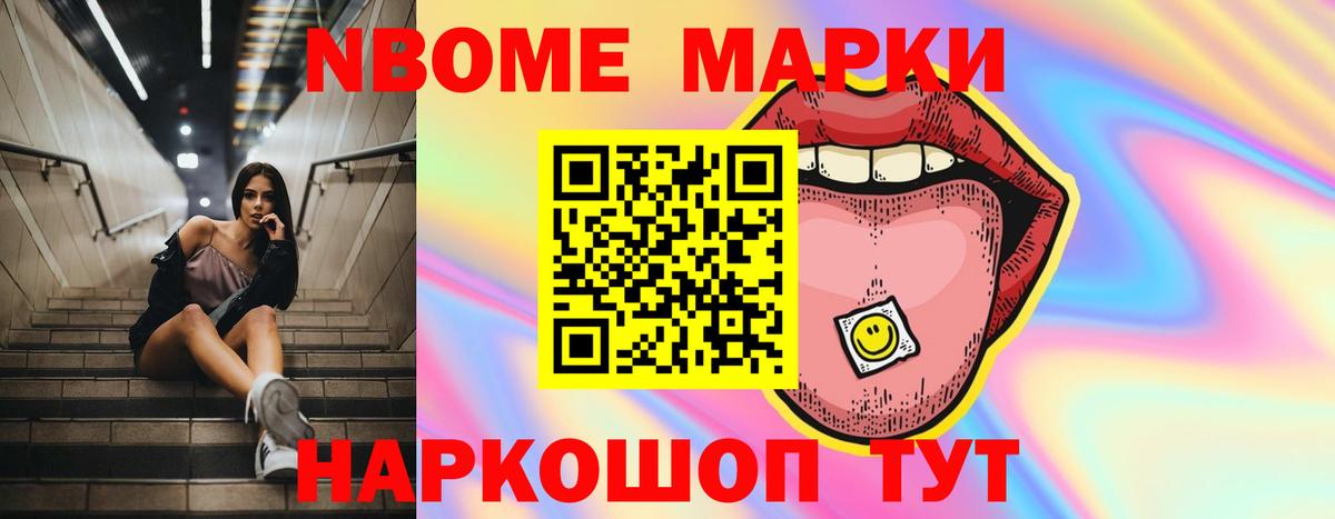 ЛСД экстази ecstasy  ЛСД экстази  Сатка  Лсд 25 экстази кислота  Вход с VPN 