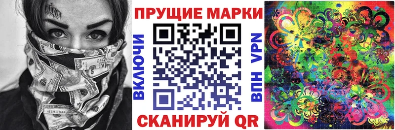 что такое   Сатка  hydra сайт  Марки N-bome 1,8мг 